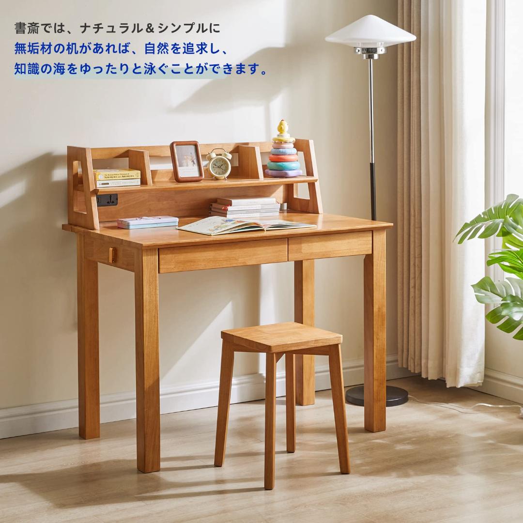 天然木スタッキングスツール - 安全・耐久・省スペースデザイン