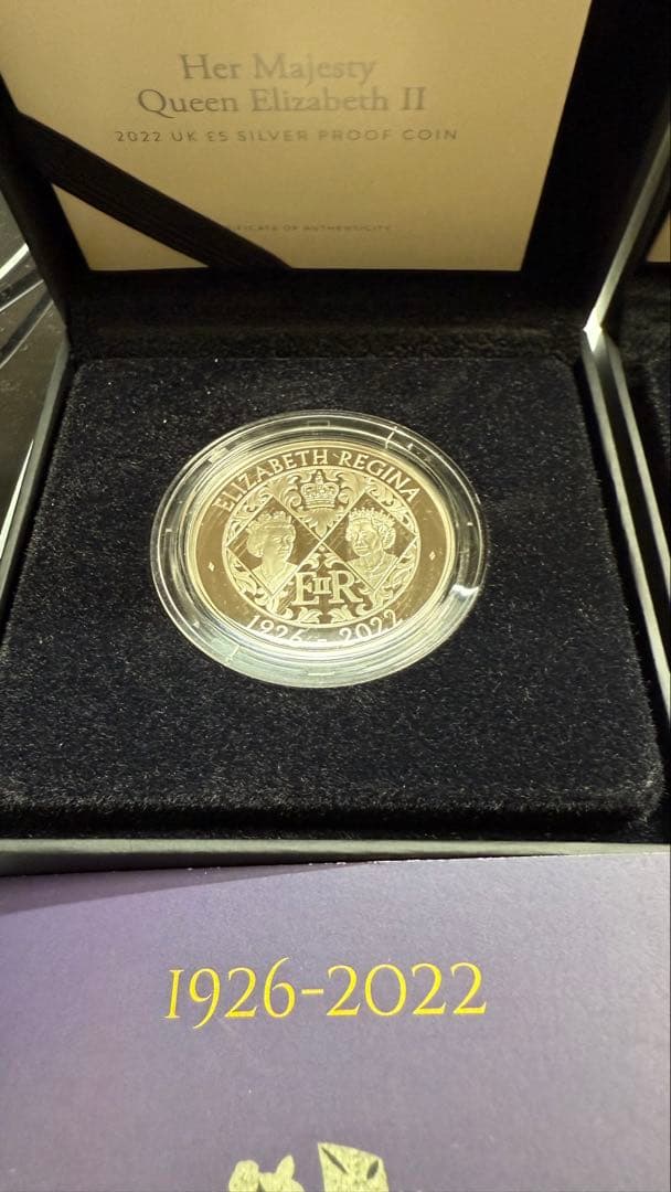 エリザベス　追悼　銀貨　3種セット