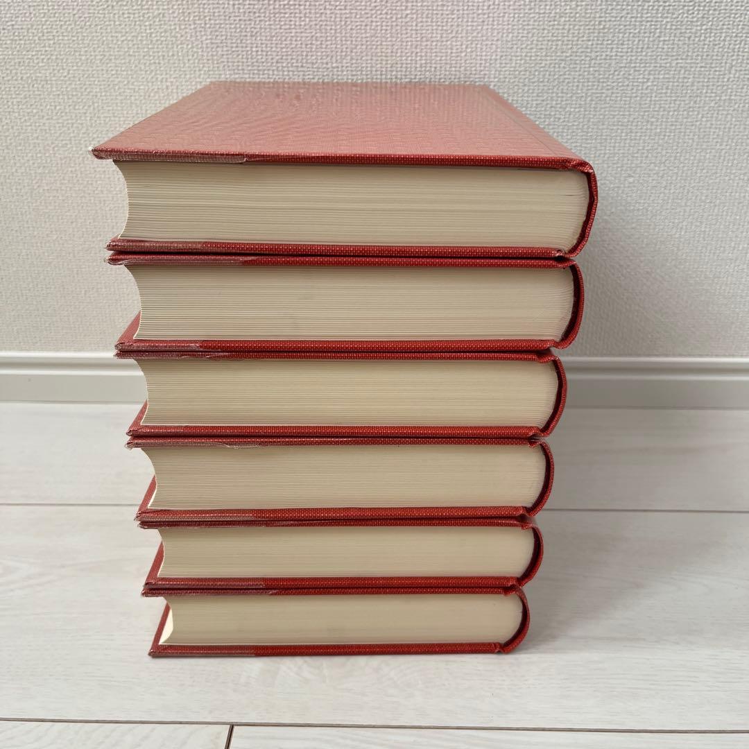 日本古典文学全集 源氏物語 全6巻 小学館　全巻セット　初版多数