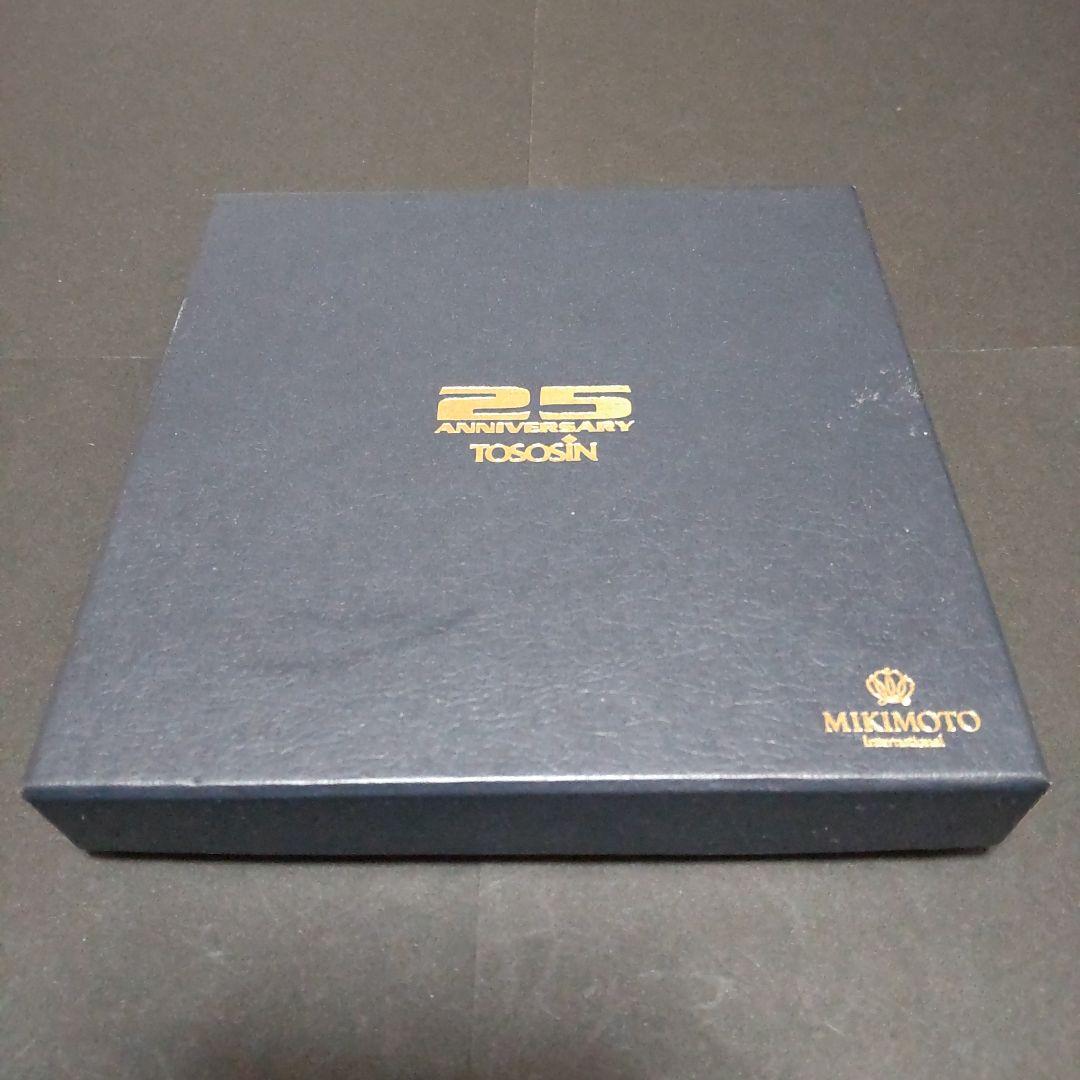 MIKIMOTO International プレート