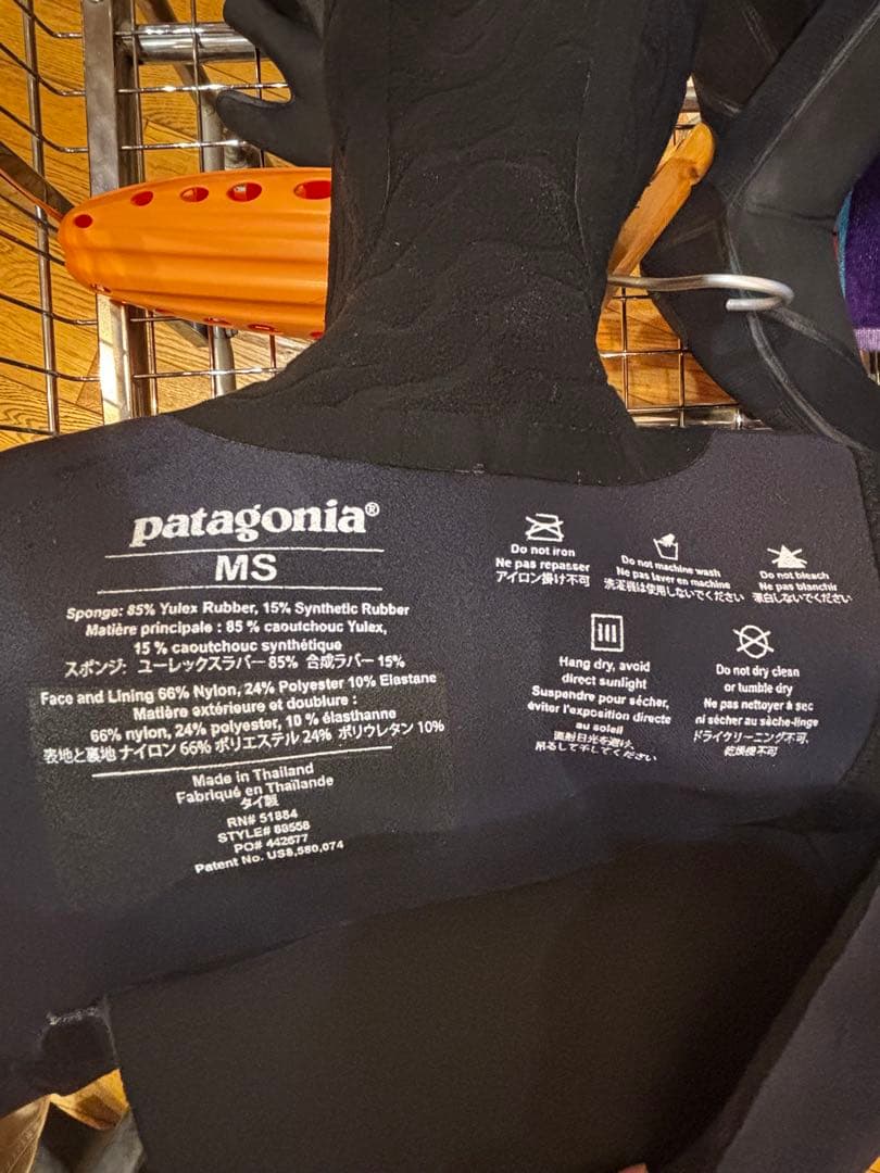 patagonia R4 ウェットスーツ