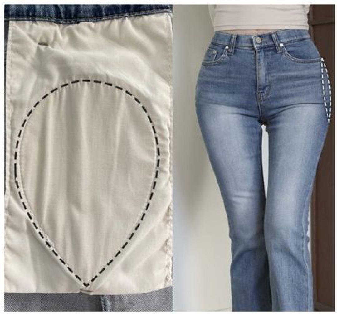 新品♡KINDAME High Waist Semi Bootcut カインダミ