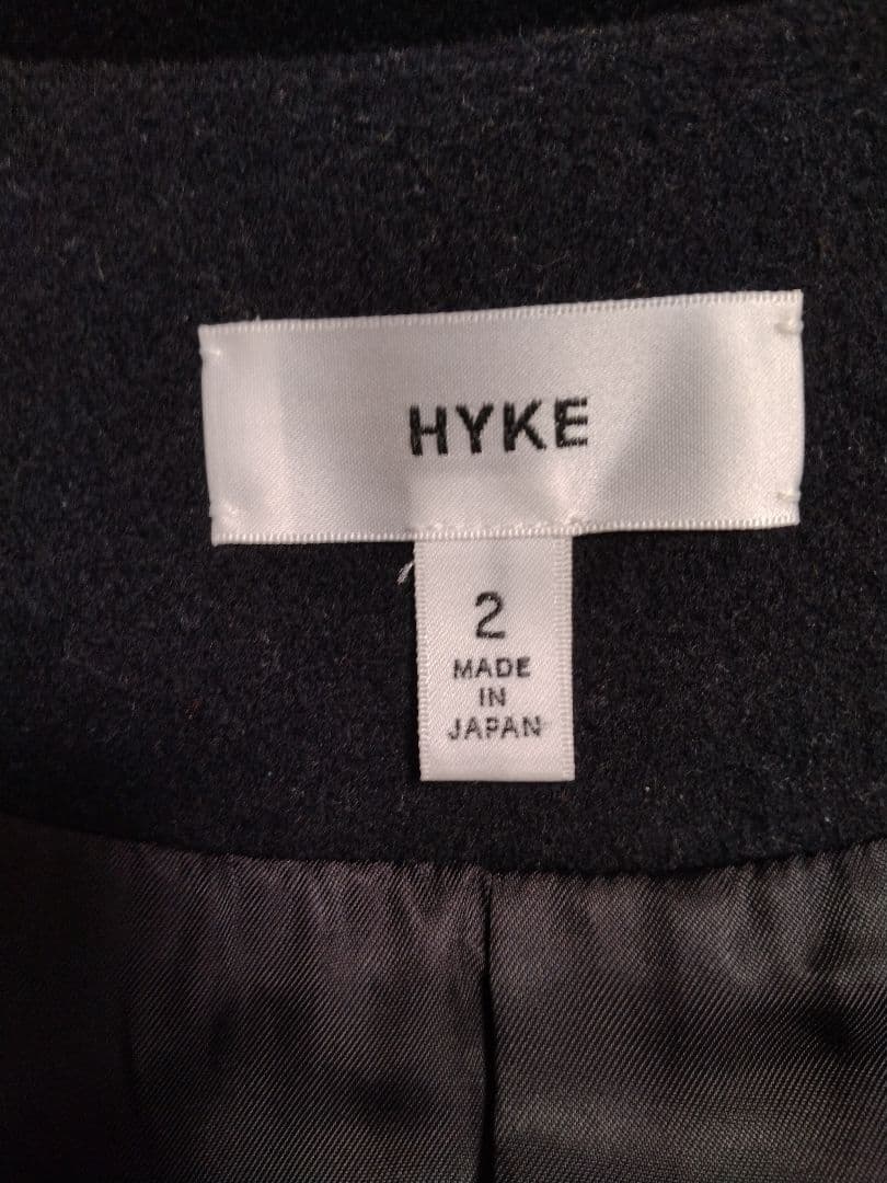 【希少美品】HYKE ハイク チェスターコート 濃紺