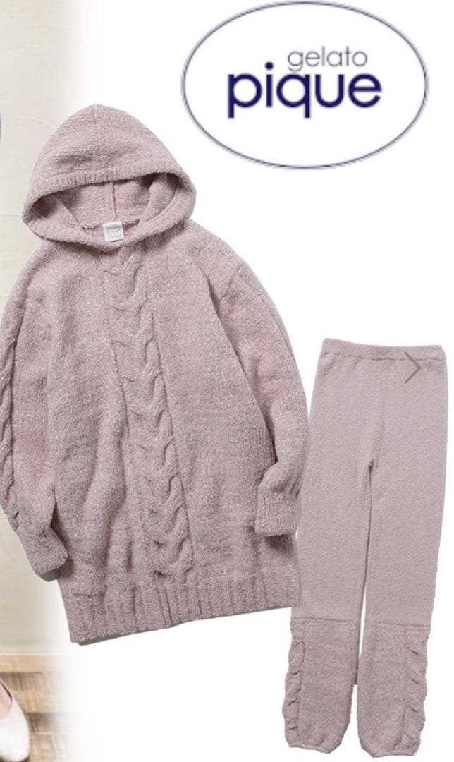 gelato piqueジェラートピケパジャマアランネップBIGパーカ　レギンス