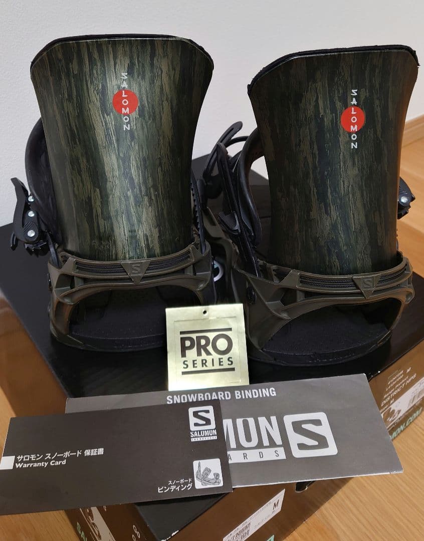 SALOMON DISTRICT HPS Mサイズ バインディング