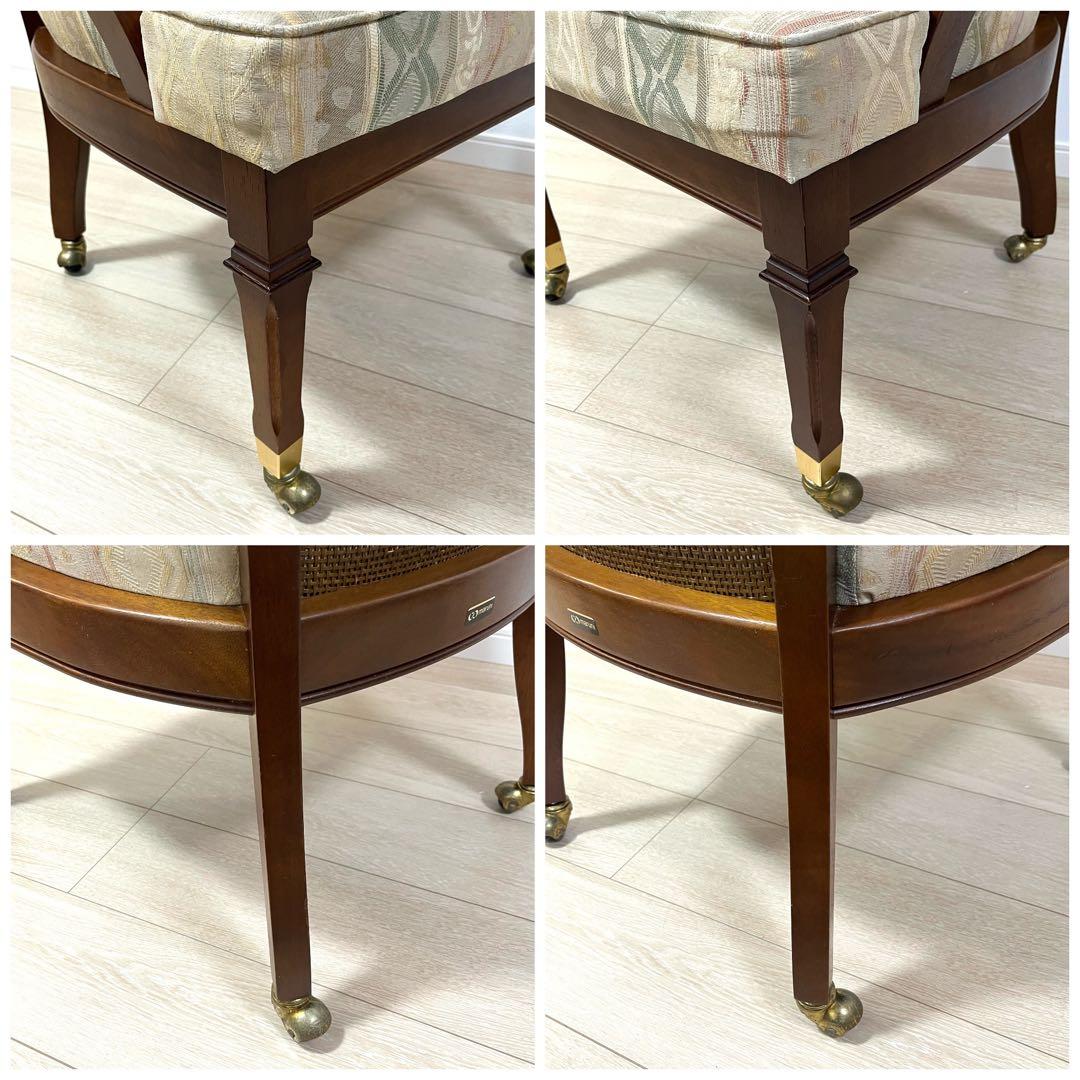 ケイ様(ち31)地中海マルニ 「ロベリア」 アームチェア マルニ木工