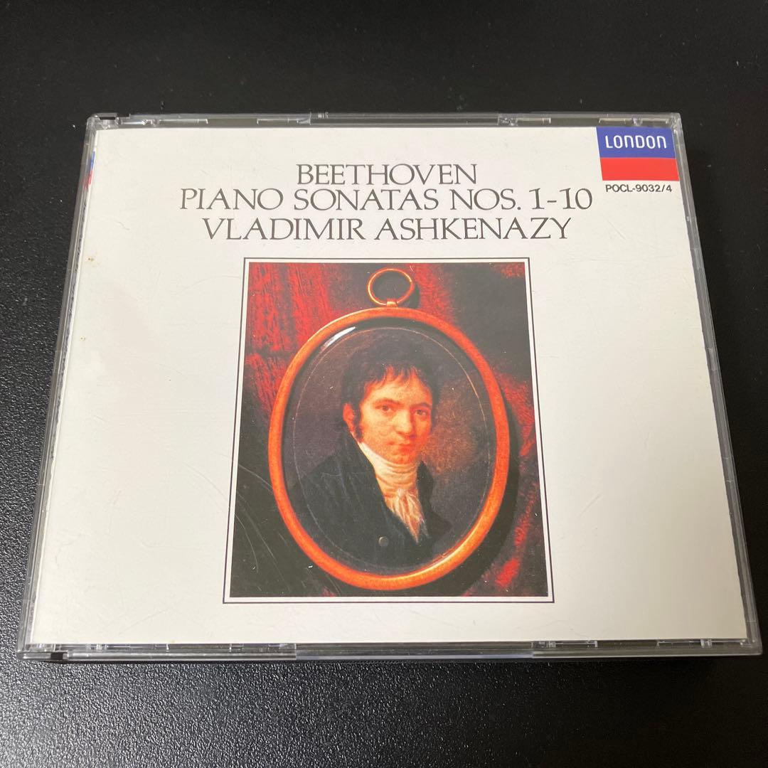 アシュケナージ／ベートーヴェン：ピアノ・ソナタ全集　11CD