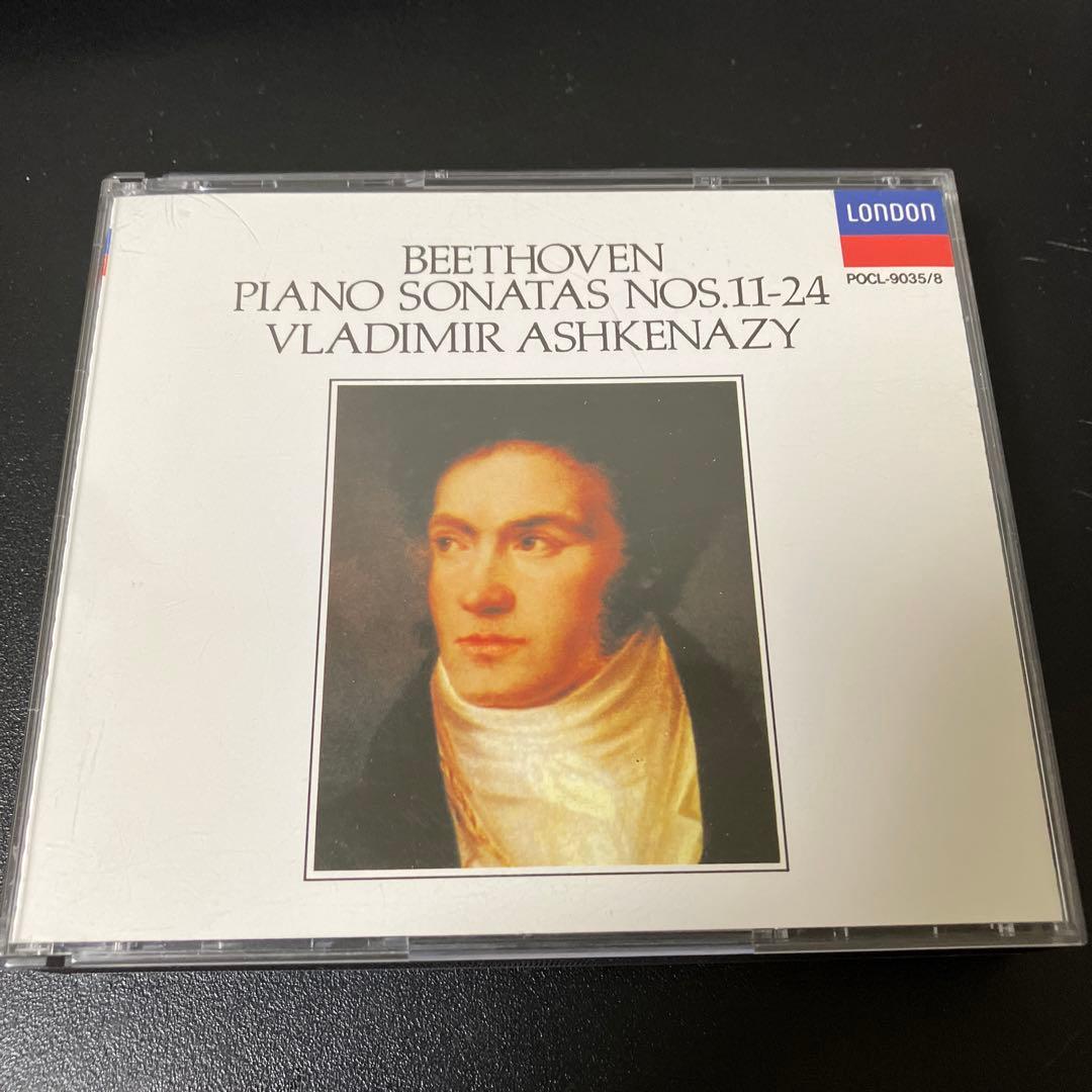 アシュケナージ／ベートーヴェン：ピアノ・ソナタ全集　11CD