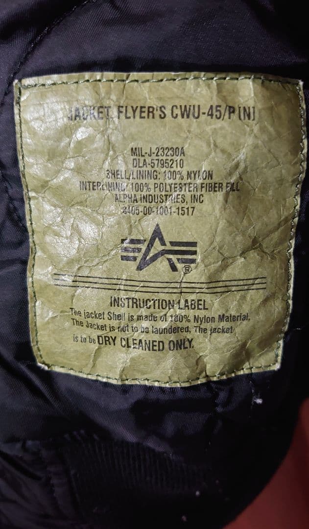 け*け様 ALPHA INDUSTRIES CWU-45/P フライトジャケット