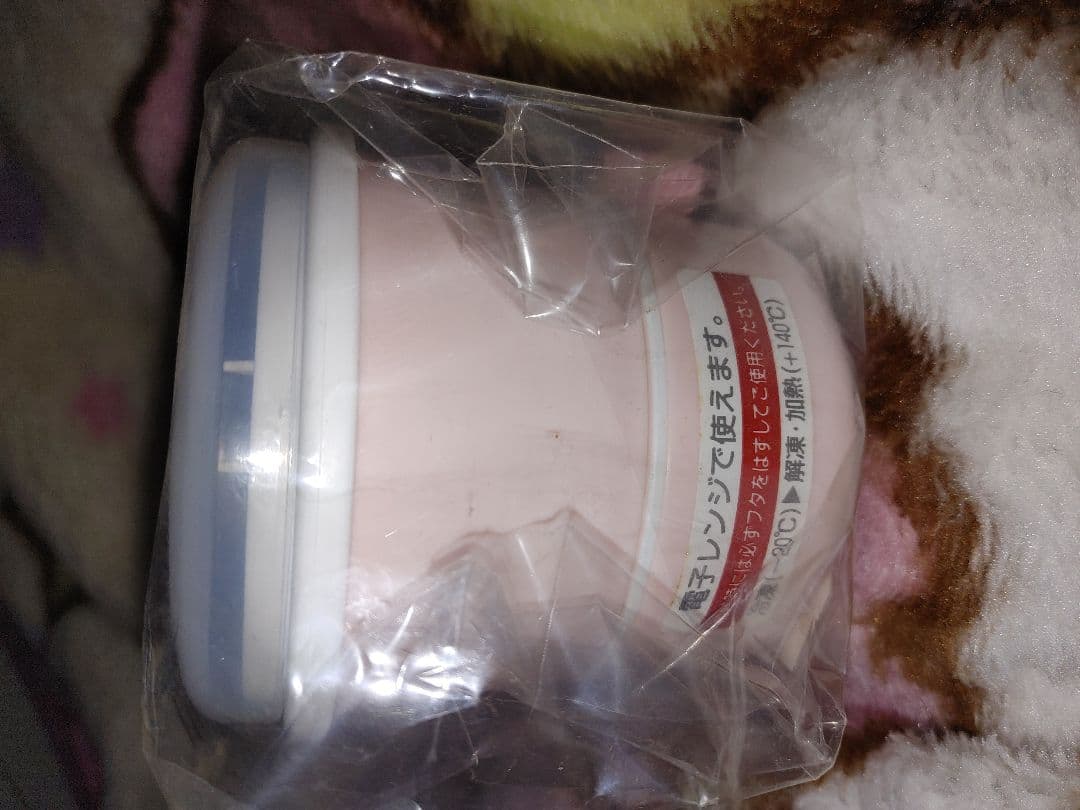 激レア！キキララ　ランチボックス2段サンリオ2008年ベルト&箸付コンパクト収納