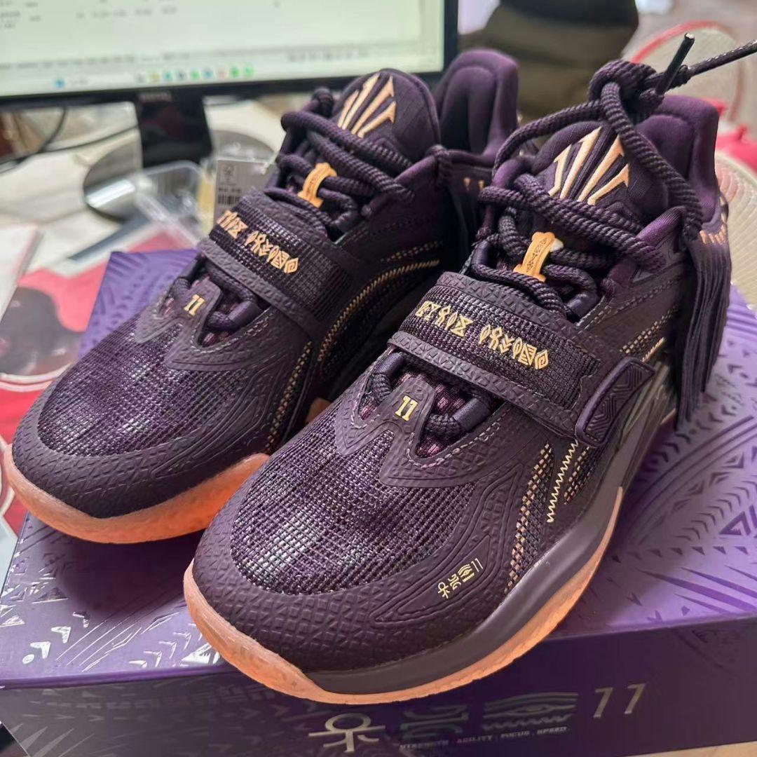 ANTA KAI1 Chief Hela Crown Jewel アンタ カイ1