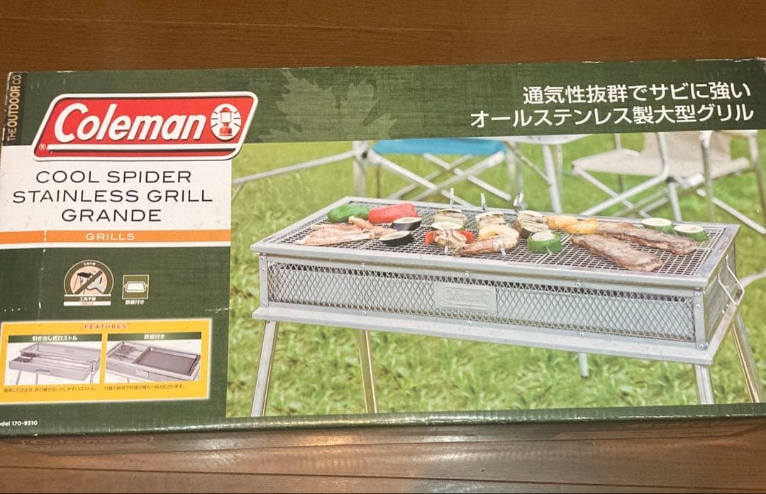バーベキュー・調理用品 Coleman CoolSpiderStainlessGrill Grande