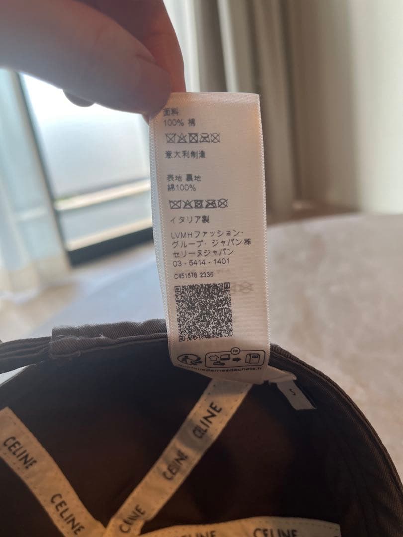 極美品　セリーヌ　トリオンフ　ベースボールキャップ　sサイズ