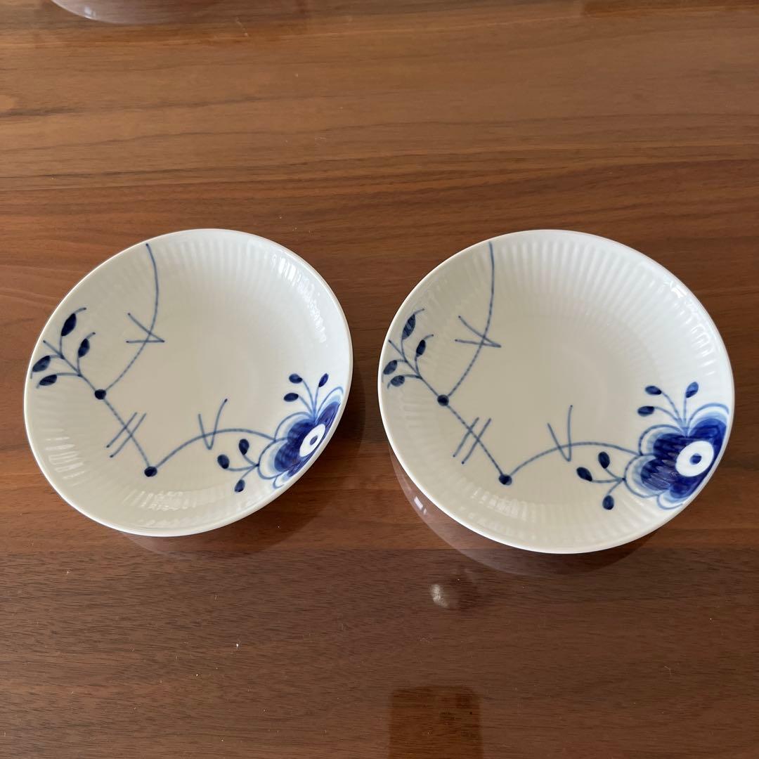 ブルーフルーテッドメガ 2枚セット 廃盤品