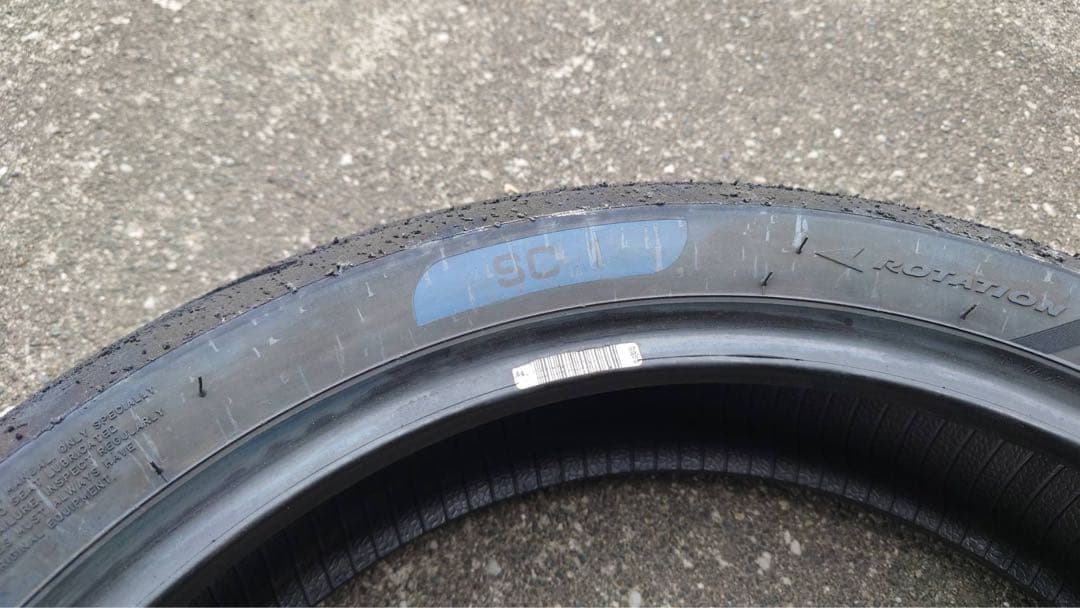 ピレリスーパーコルサV4 前後250 400 NSR TZR Γ CBRVFR