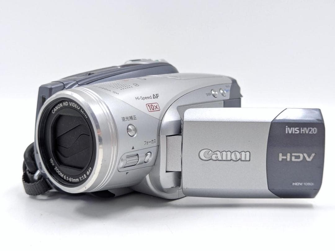 miniDVのダビングに！ Canon ビデオカメラ iVIS HV20 02