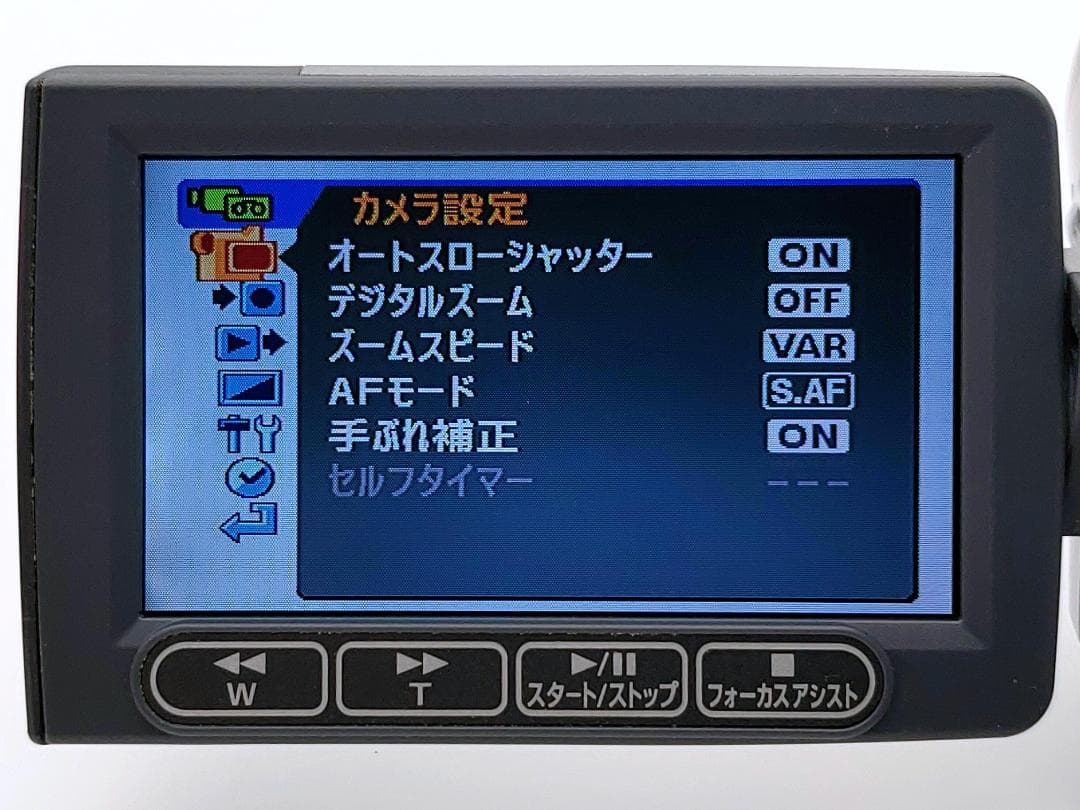 miniDVのダビングに！ Canon ビデオカメラ iVIS HV20 02