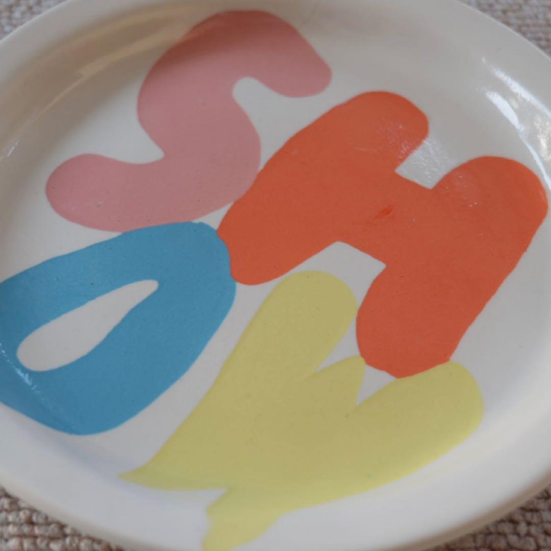 竹村良訓 プレート