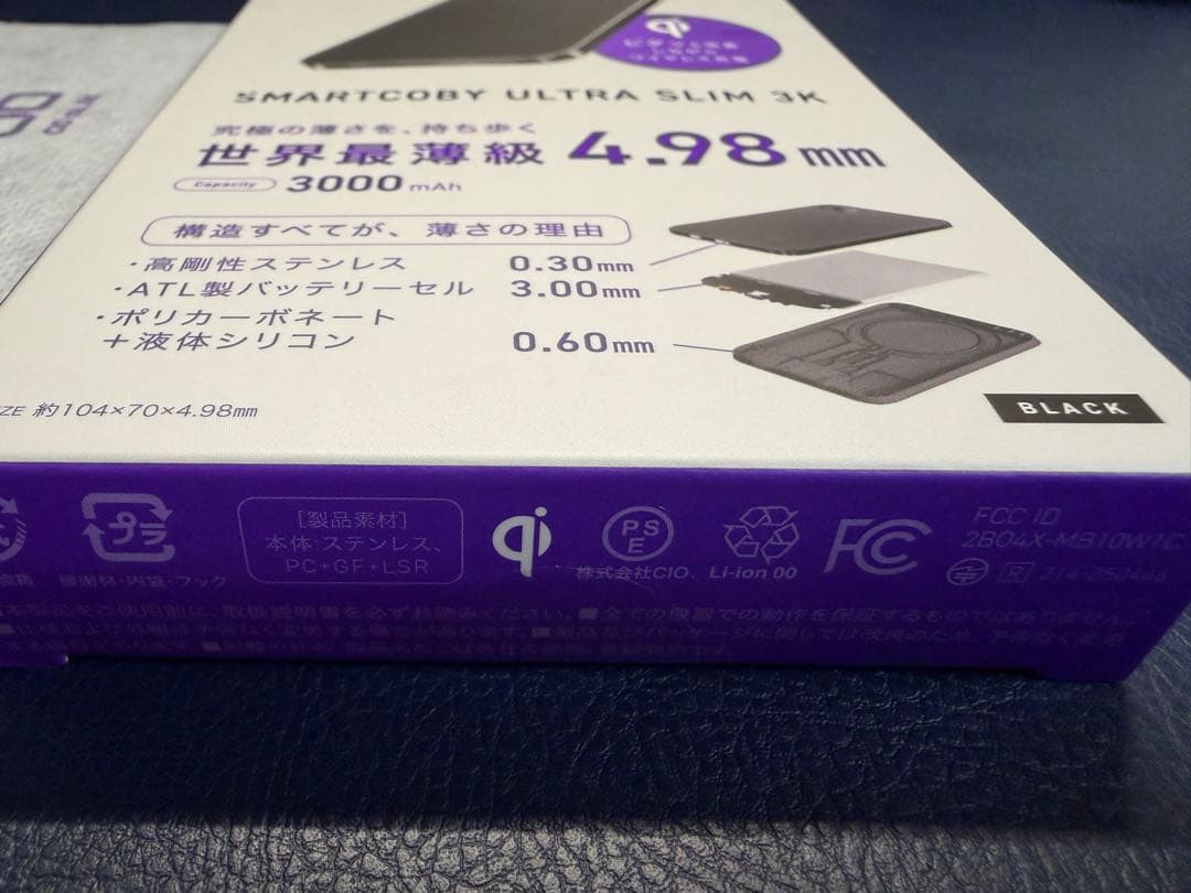 スマホアクセサリー CIO SMARTCOBY ULTRA SLIM 3K BLACK