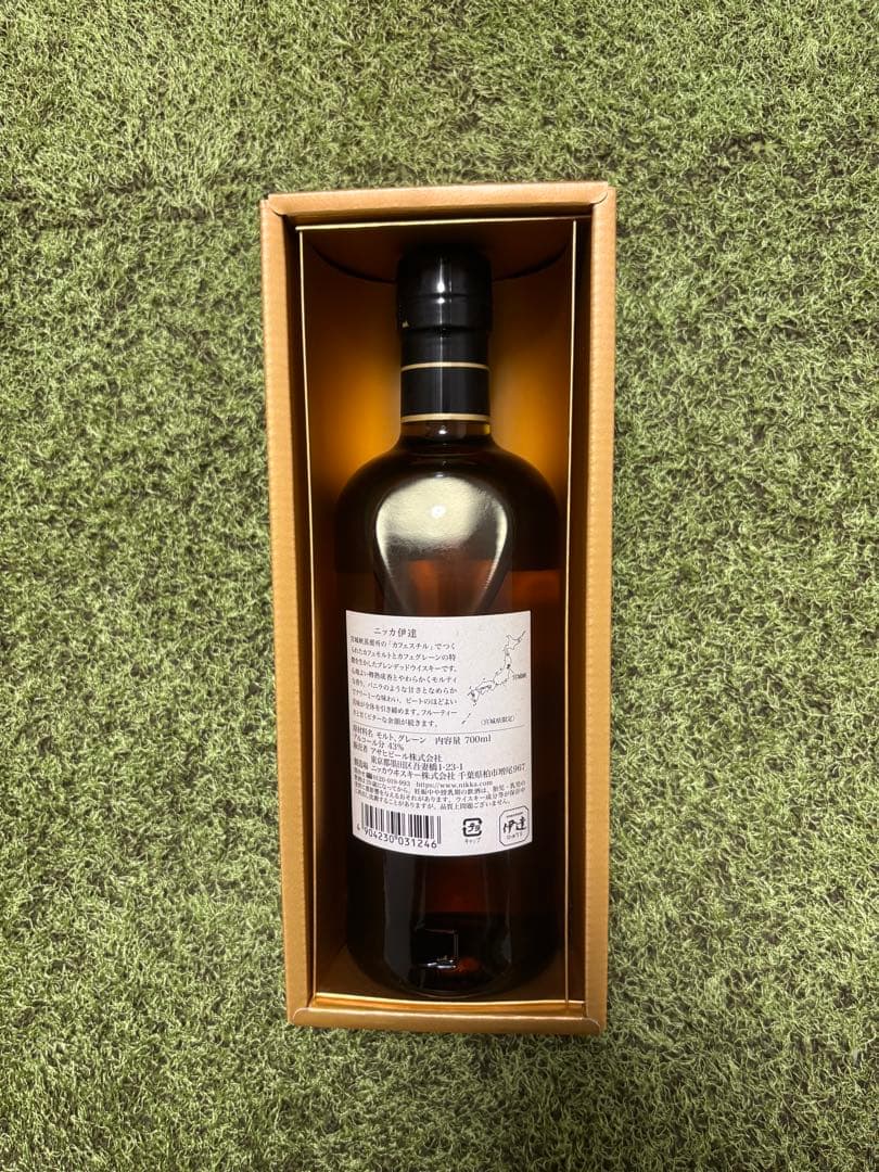 【ギフトボックス】ニッカ ウイスキー ニッカウヰ スキー 伊達 700ml