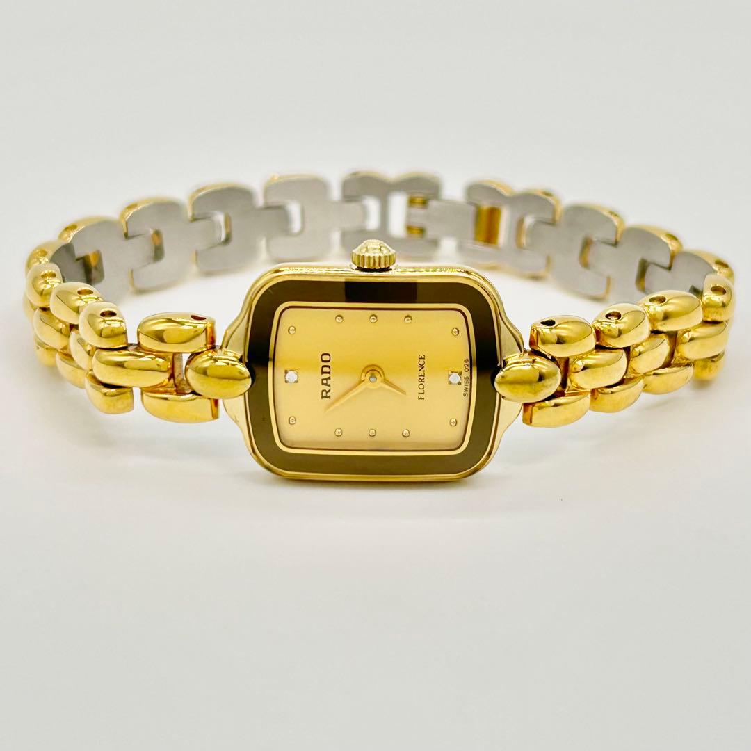 RADO フローレンス 2P ダイヤ 153.3667.2 クォーツ 腕時計