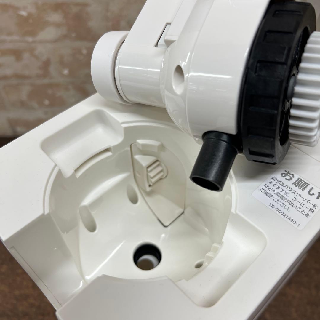 【美品】 TWIBRIRD 全自動コーヒーメーカー CM-D457型