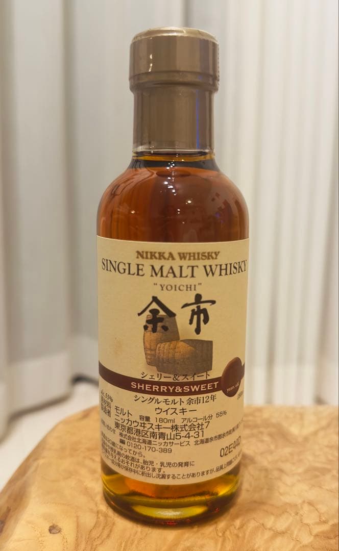 シングルモルト余市12年 シェリー＆スイート180ml