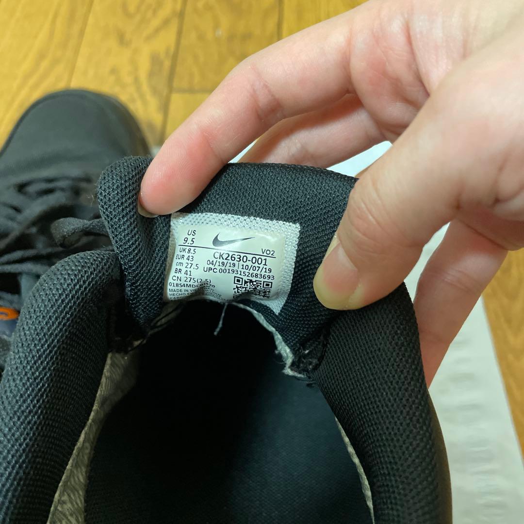 Nike AirForce 1 GORE-TEX ブラック×オレンジ27.5cm