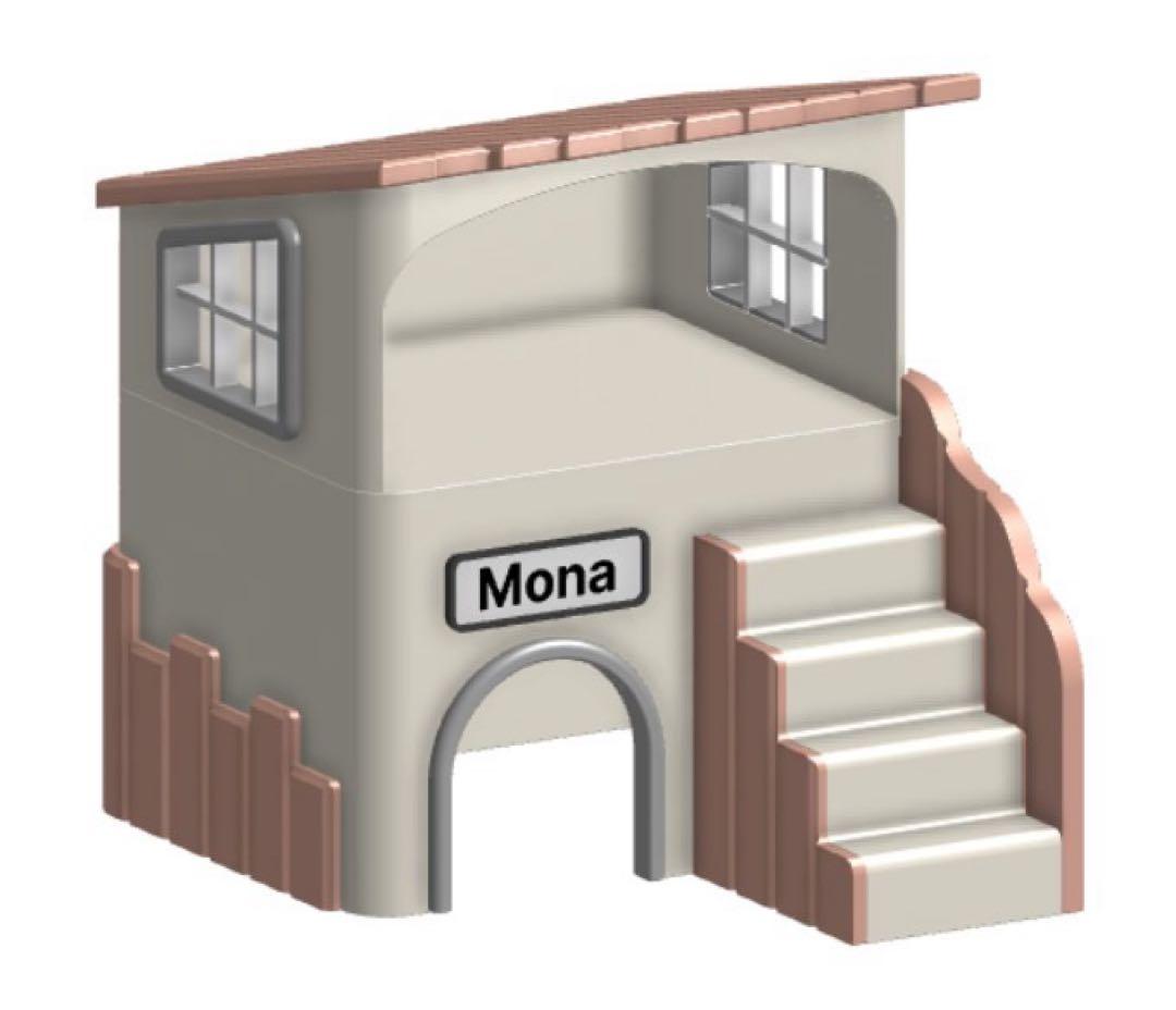 ゆー様　オーダーメイド用　No.35