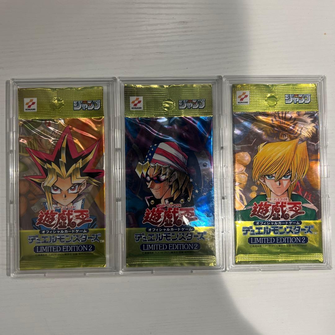 カ*ド様 遊戯王　LIMITED EDITION2.3未開封　6点セット