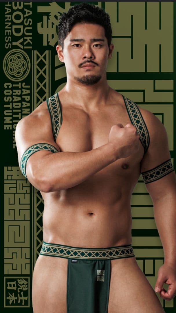 EGDE 『天涯比隣』 ハーネス/褌/ジョックストラップ 3点 深緑