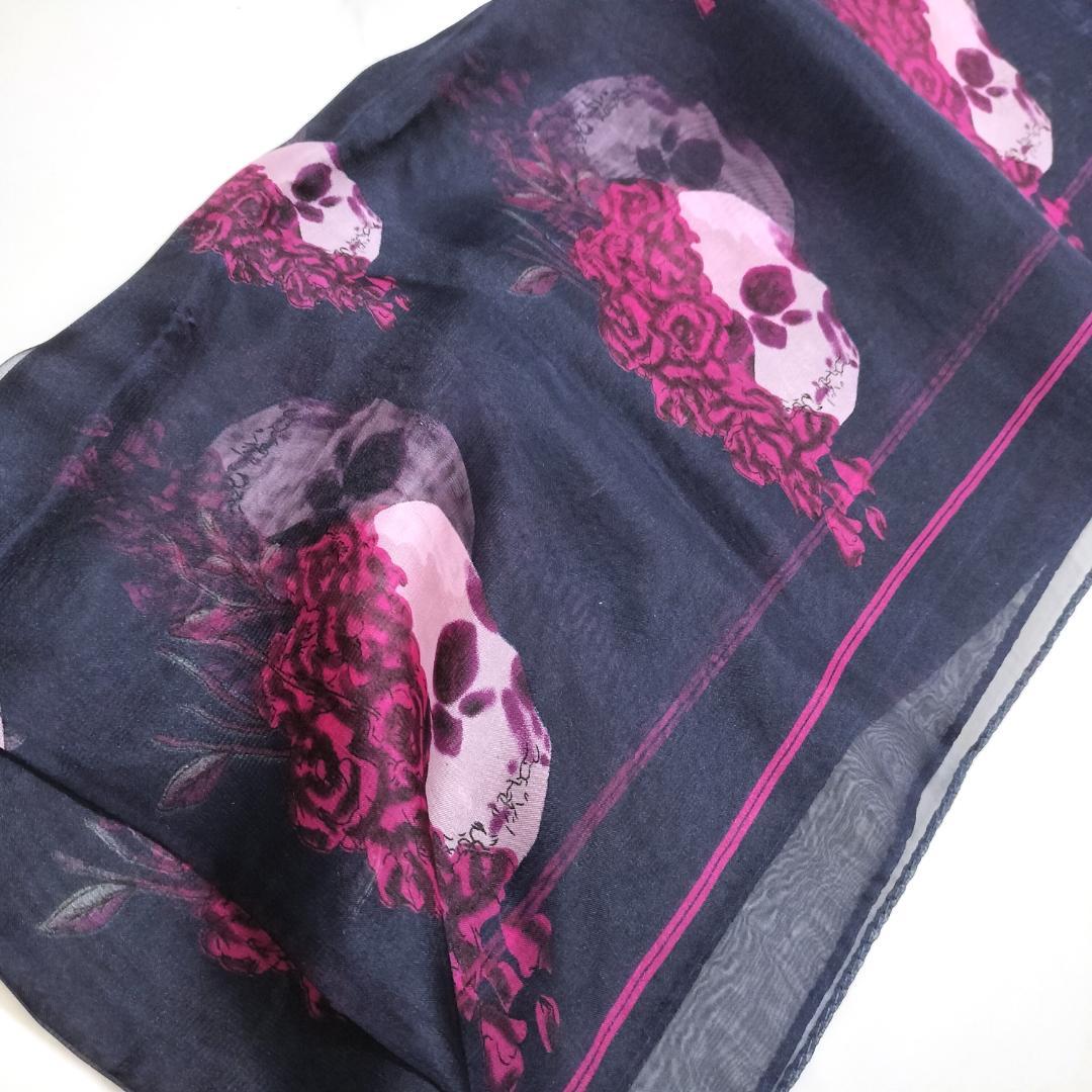 ALEXANDER McQEEN 髑髏 スカル 大判 スカーフ ストール黒