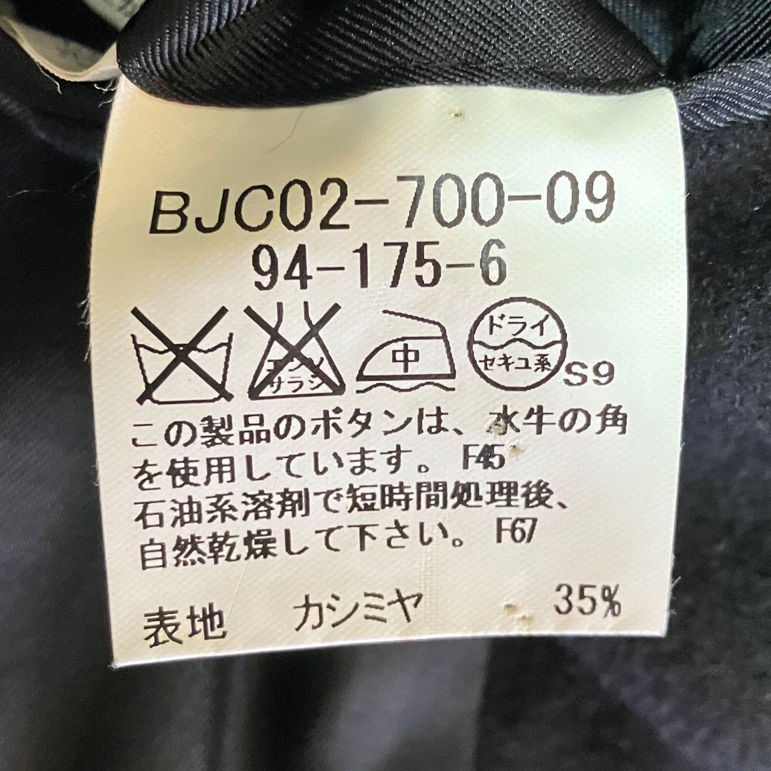 美品 バーバリー ロンドン ステンカラーコート カシミヤ アンゴラ チェック