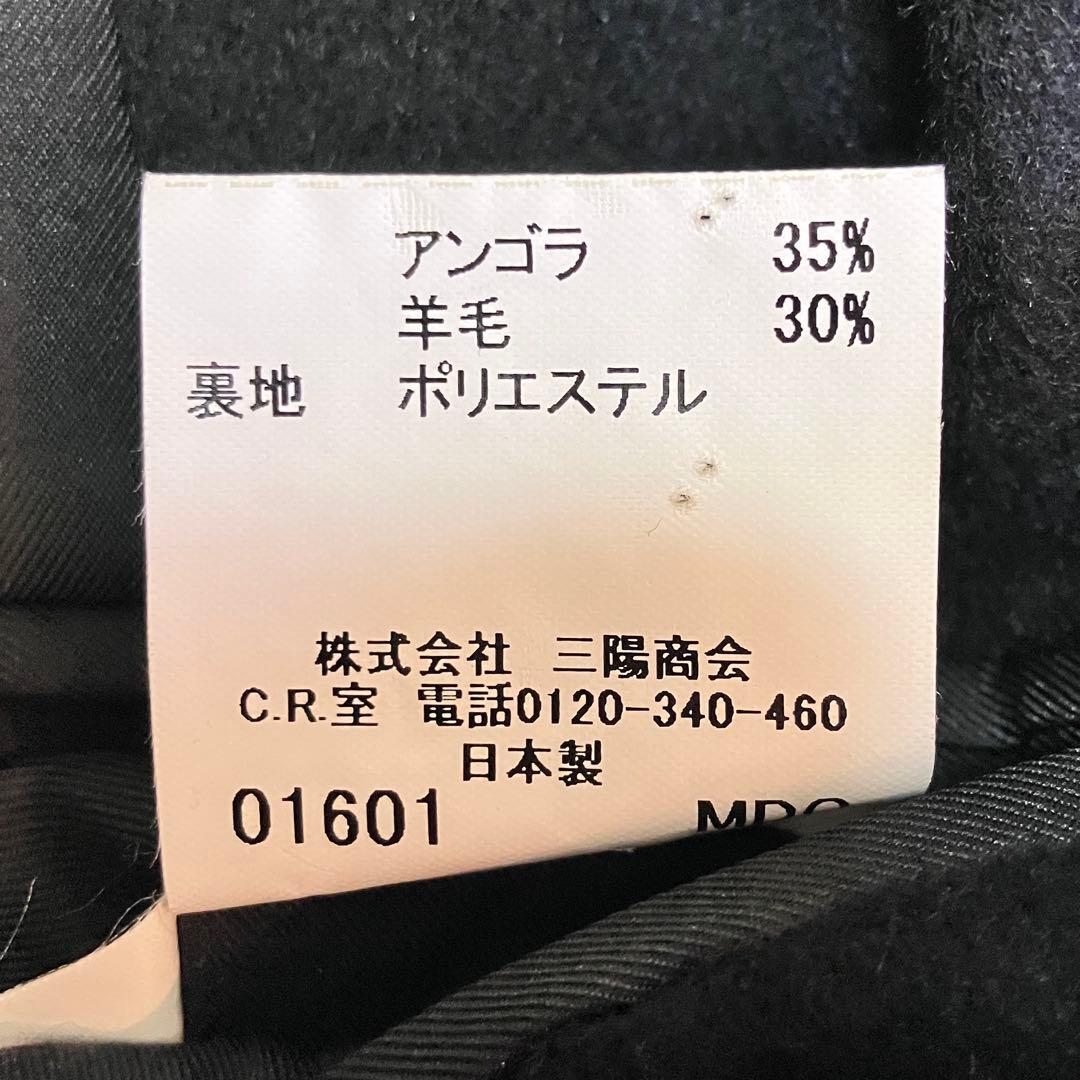 美品 バーバリー ロンドン ステンカラーコート カシミヤ アンゴラ チェック