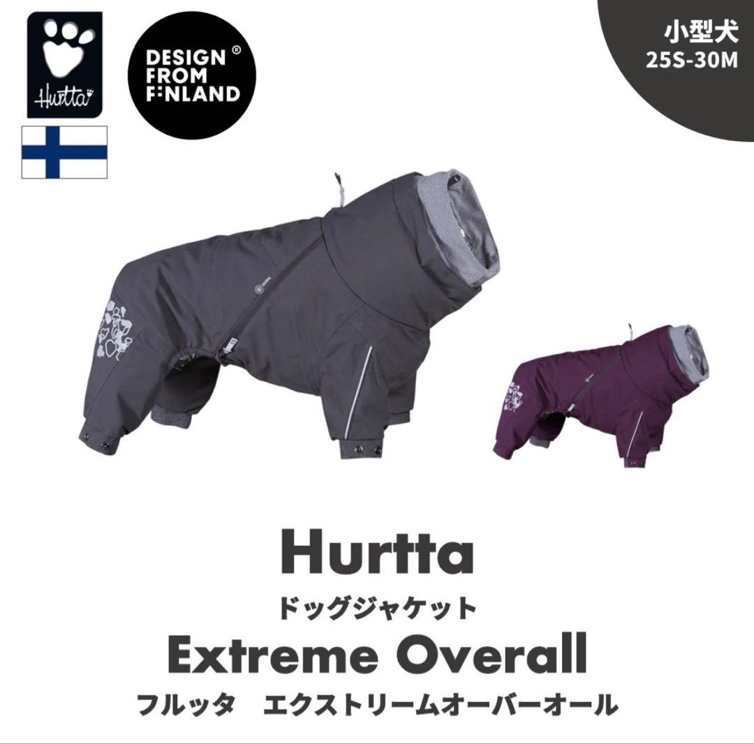 フルッタ　エクストリームオーバーオール　30s