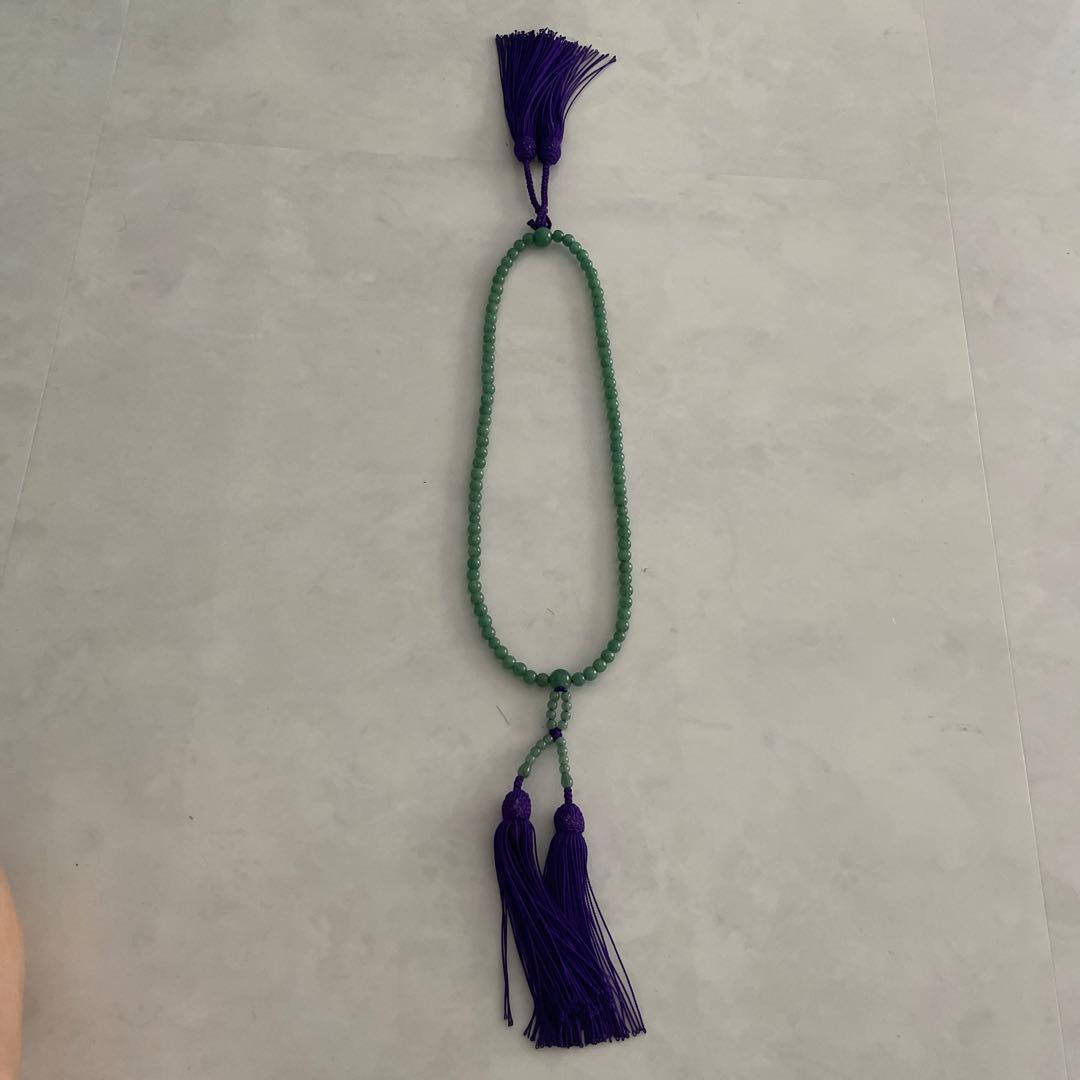 翡翠　数珠　2連用