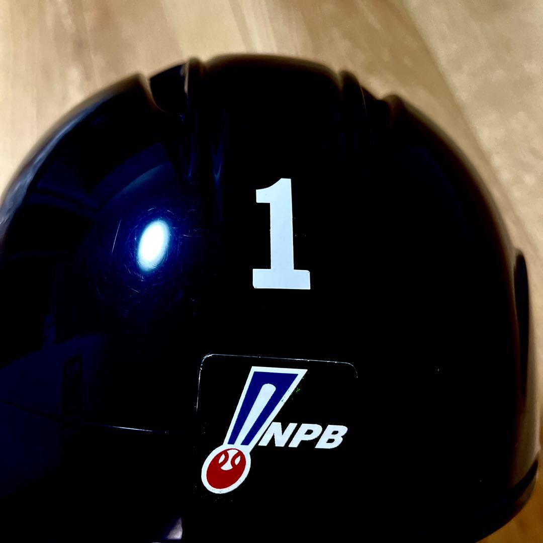 東京ヤクルトスワローズ　山田哲人　ヘルメット