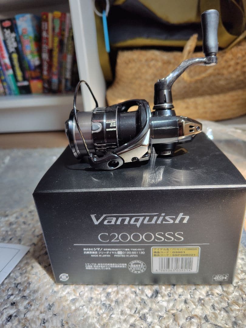 リール 19 SHIMANO Vanquish C2000SSS