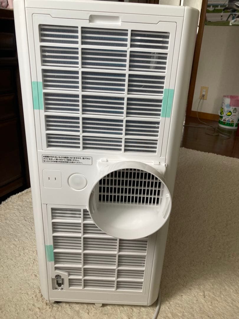 アイリスオーヤマ ポータブルクーラー（冷風専用） IPK-2805U