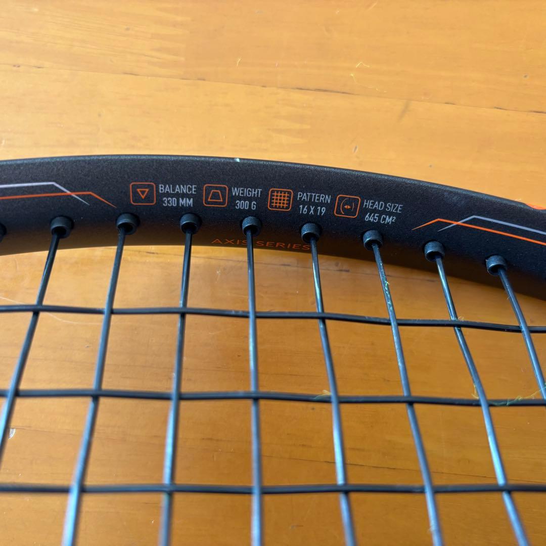 ダイアデム AXIS100