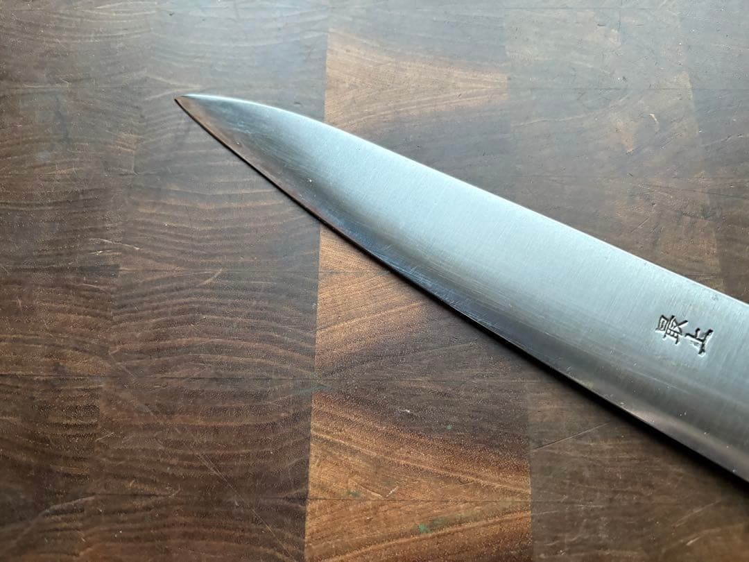 正本総本店　最上　牛刀　210mm 7寸　包丁　洋包丁　全鋼　本職