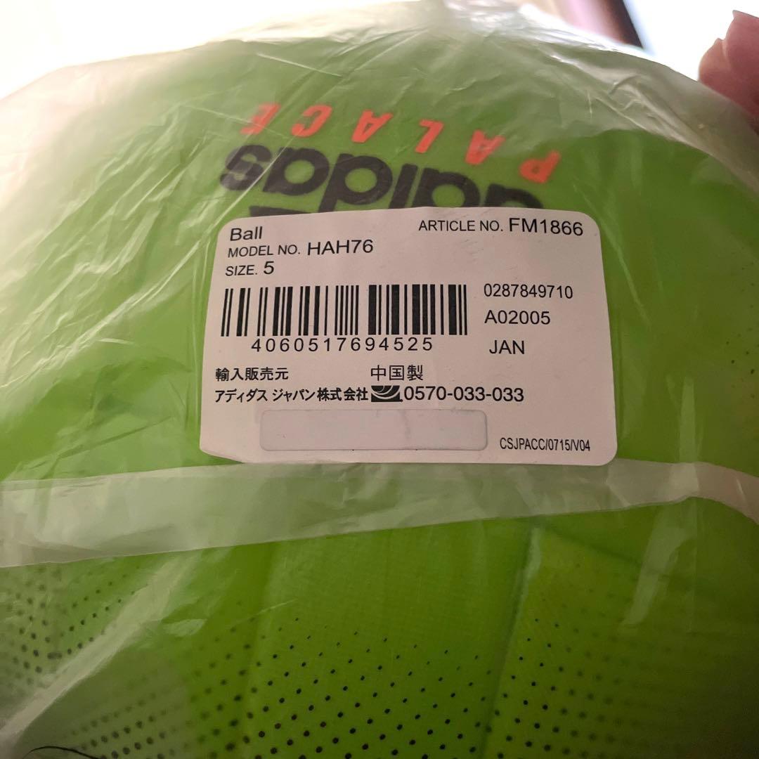 PALACE × JUVENTUS ×adidasトリプルコラボボール