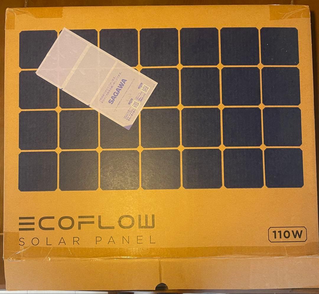ECOFLOW 110W ソーラーパネル　最終値下げ