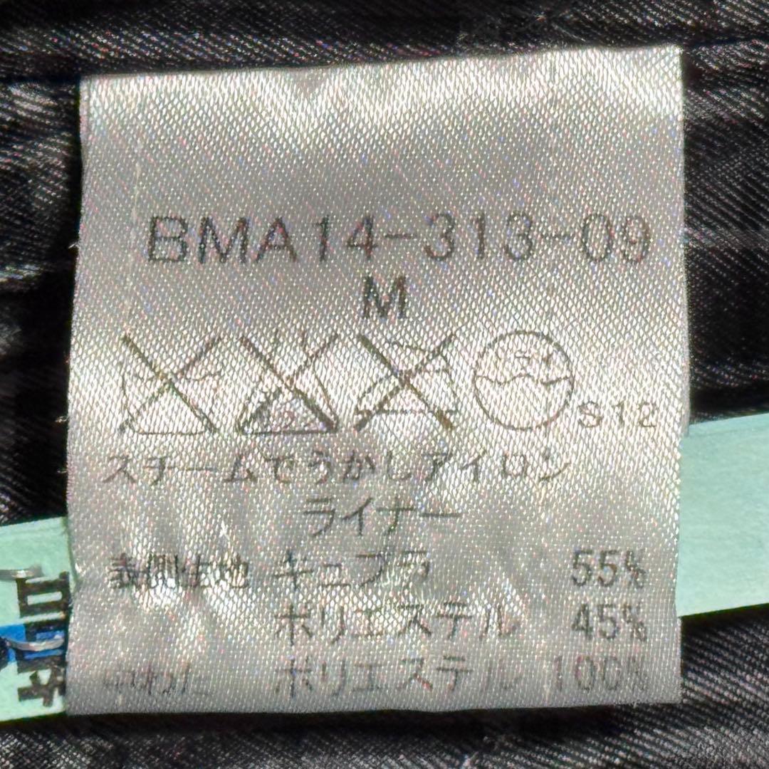 バーバリーブラックレーベル キルティングライナー付きシングルトレンチコート M黒