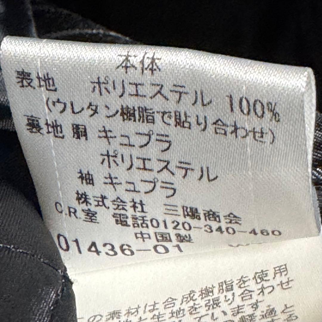 バーバリーブラックレーベル キルティングライナー付きシングルトレンチコート M黒