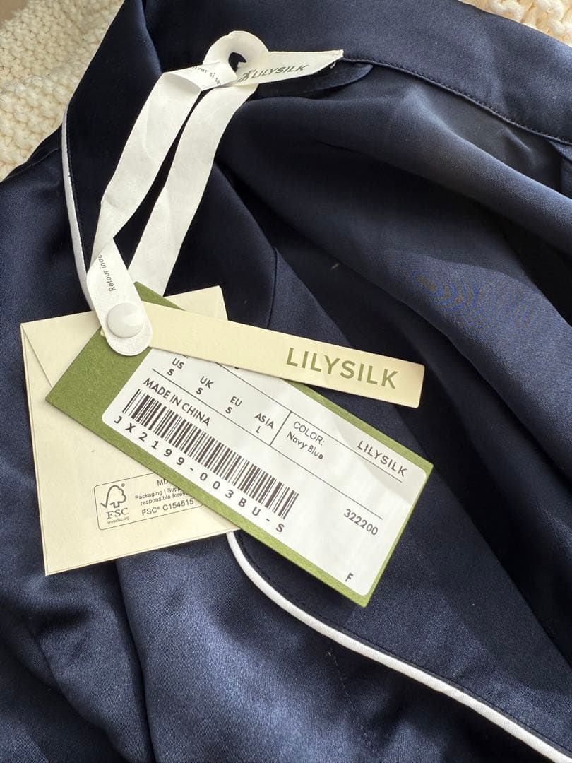 【新品未使用50%オフ】lilysilk 高級シルク製長袖パジャマセット