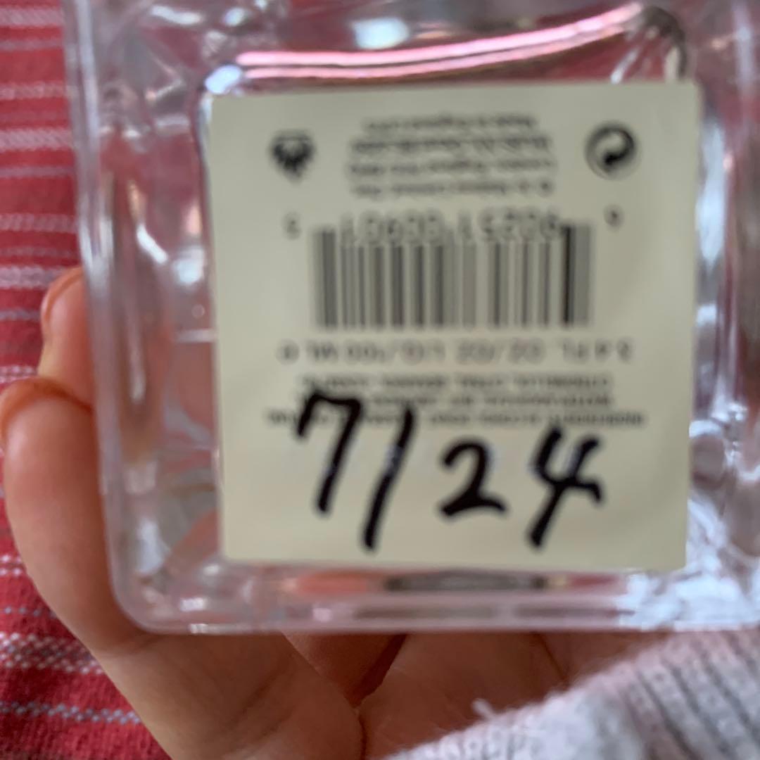 ジョーマローンNECTARINE BLOSSOM & HONEY コロン