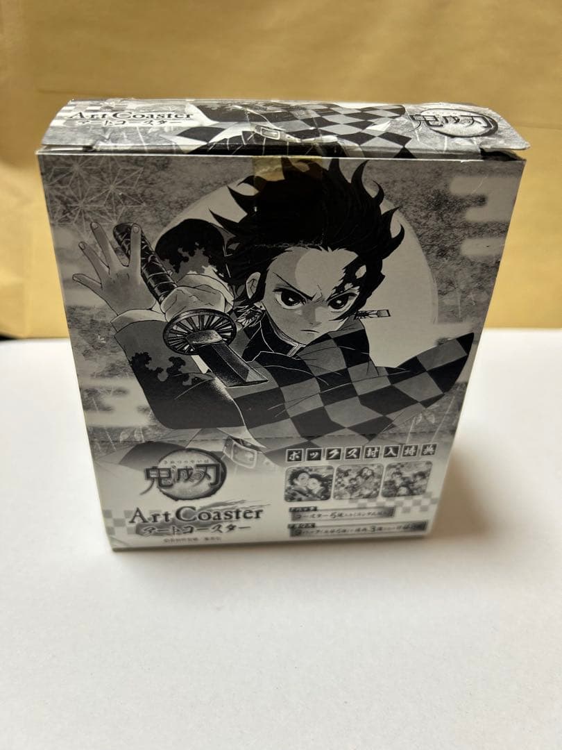 鬼滅の刃 アートコースター 第1弾