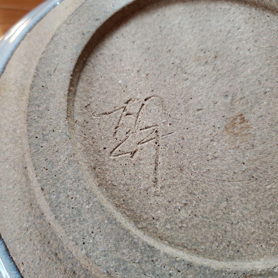 本物　日本工芸会員　佐藤幹作品　直径285×90ミリ