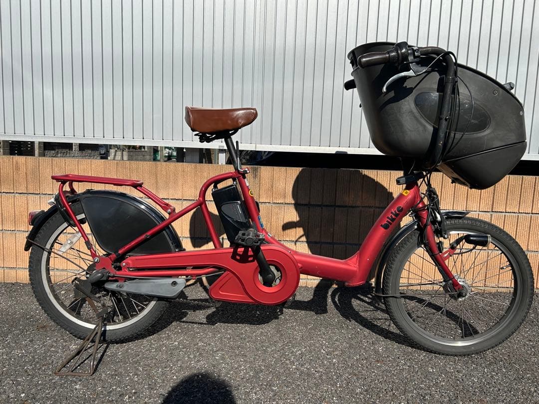 ビッケ　ポーラー（13.2Ahバッテリー、充電器付）